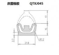 QTXJ045