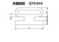 QTXJ016