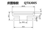 QTXJ005