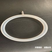 DN150充气密封圈