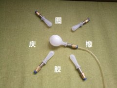 硅橡胶充气密封囊