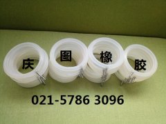 硅橡胶充气密封圈厂家