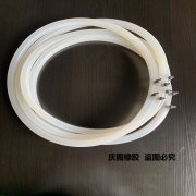双气嘴充气密封圈